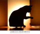 Night lamp [CAT]